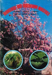 1985 catalogue cover